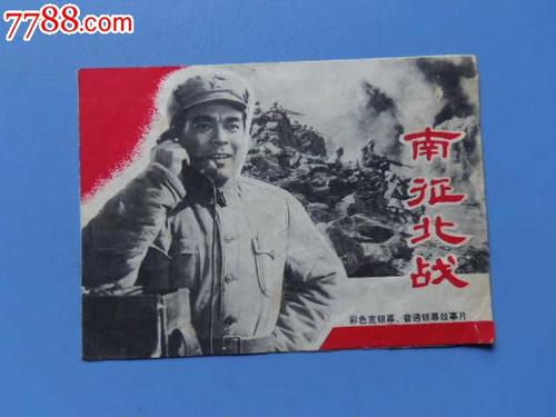 威廉与玛丽学院建筑学文凭证书